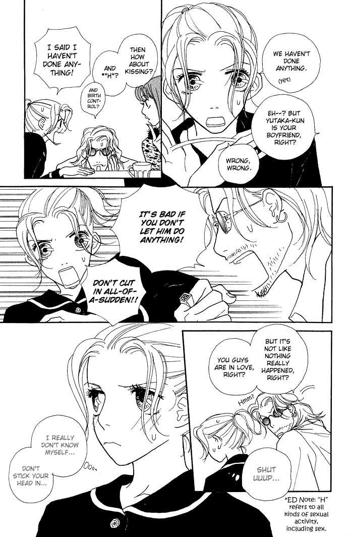 Baby Pop Chapter 6 page 15 - Chapter 6