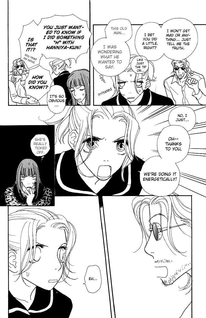 Baby Pop Chapter 6 page 16 - Chapter 6