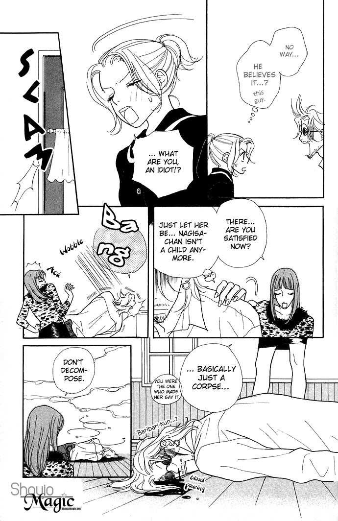 Baby Pop Chapter 6 page 17 - Chapter 6