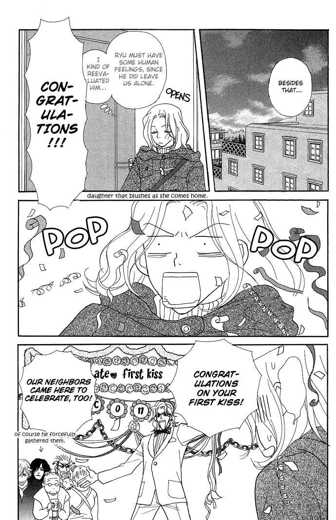 Baby Pop Chapter 6 page 33 - Chapter 6