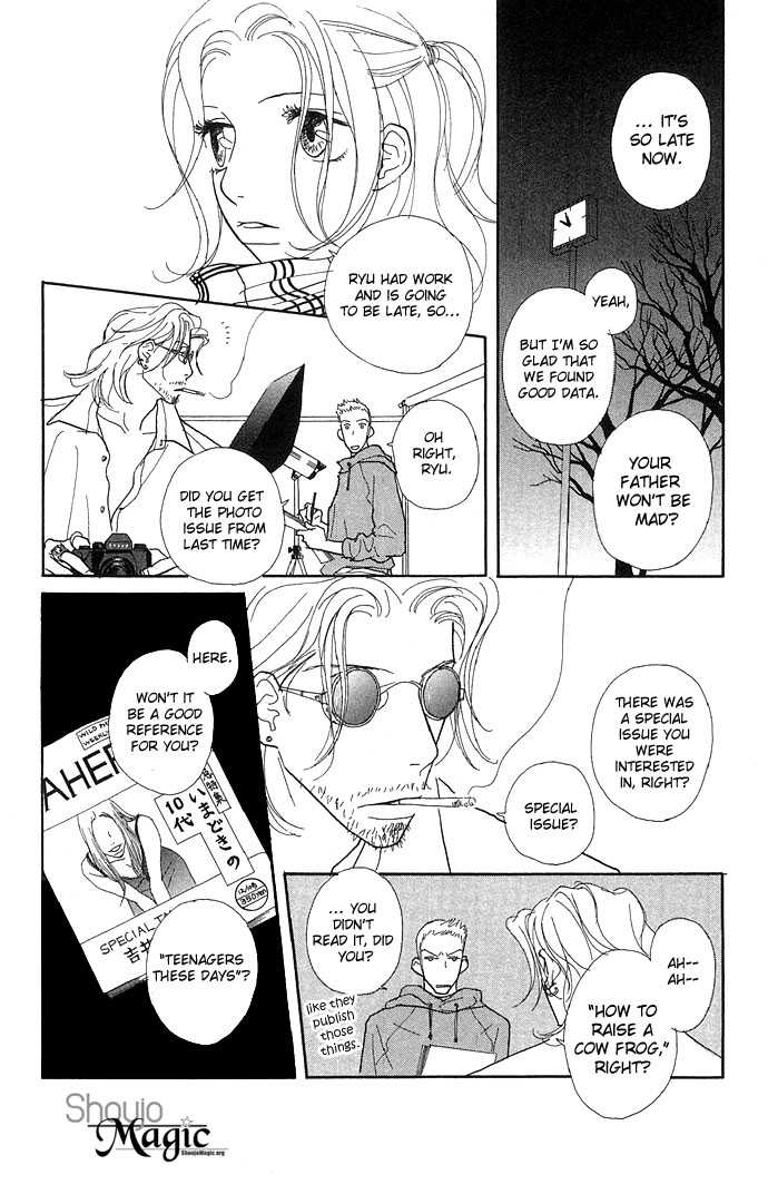 Baby Pop Chapter 6 page 4 - Chapter 6