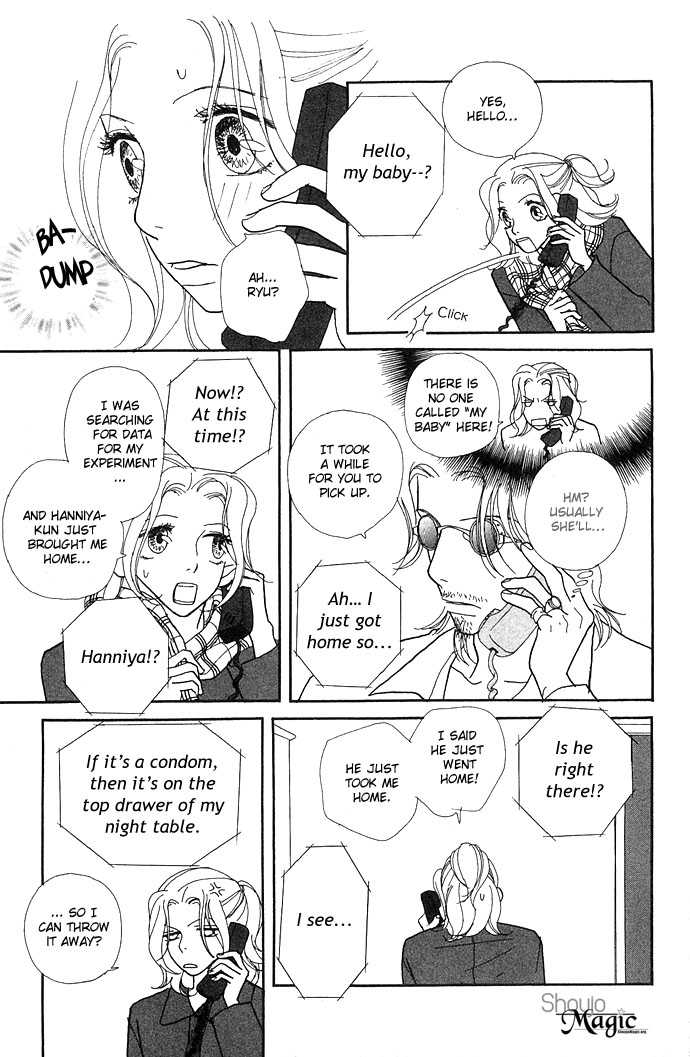 Baby Pop Chapter 6 page 7 - Chapter 6