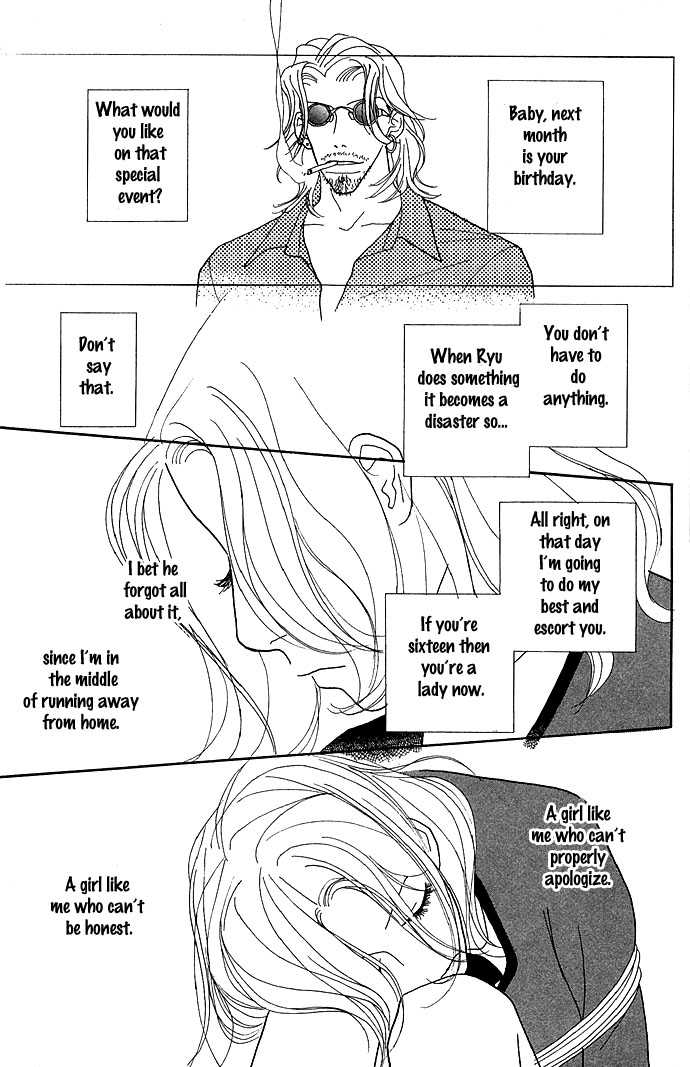 Baby Pop Chapter 7 page 26 - Chapter 7
