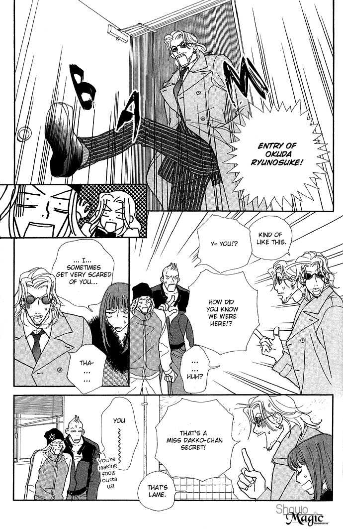 Baby Pop Chapter 7 page 30 - Chapter 7