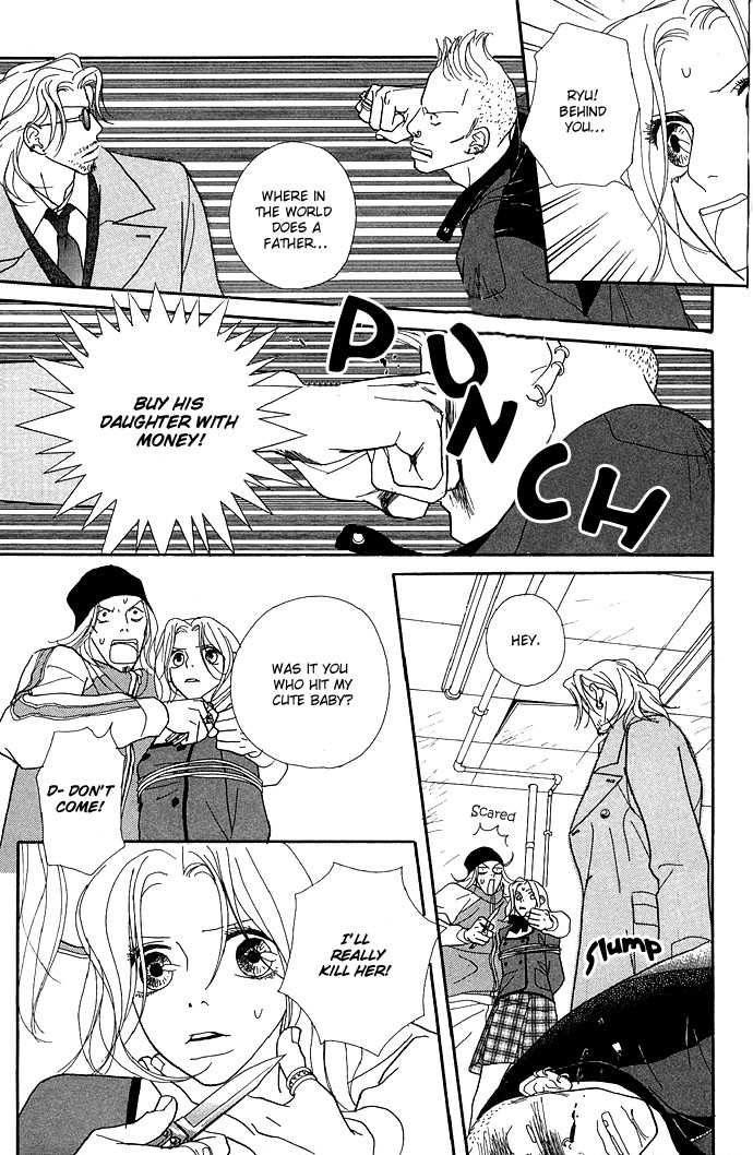 Baby Pop Chapter 7 page 32 - Chapter 7