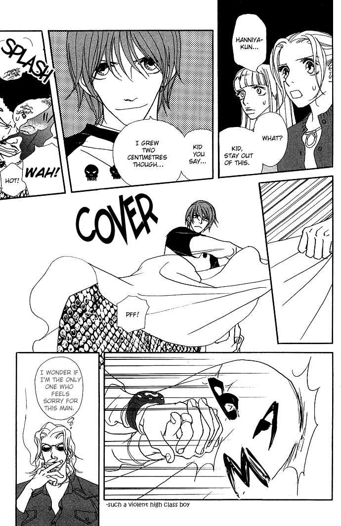 Baby Pop Chapter 9 page 21 - Chapter 9