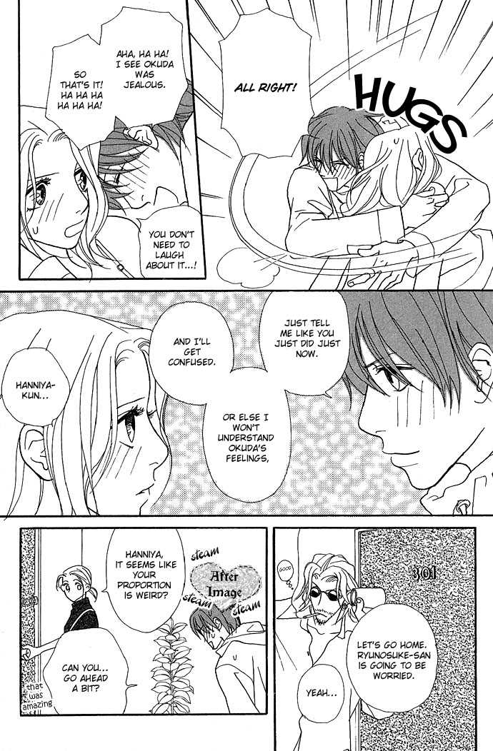 Baby Pop Chapter 9 page 31 - Chapter 9