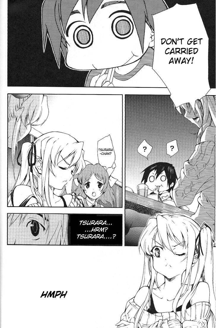 Baby Princess Chapter 1 page 15 - Chapter 1