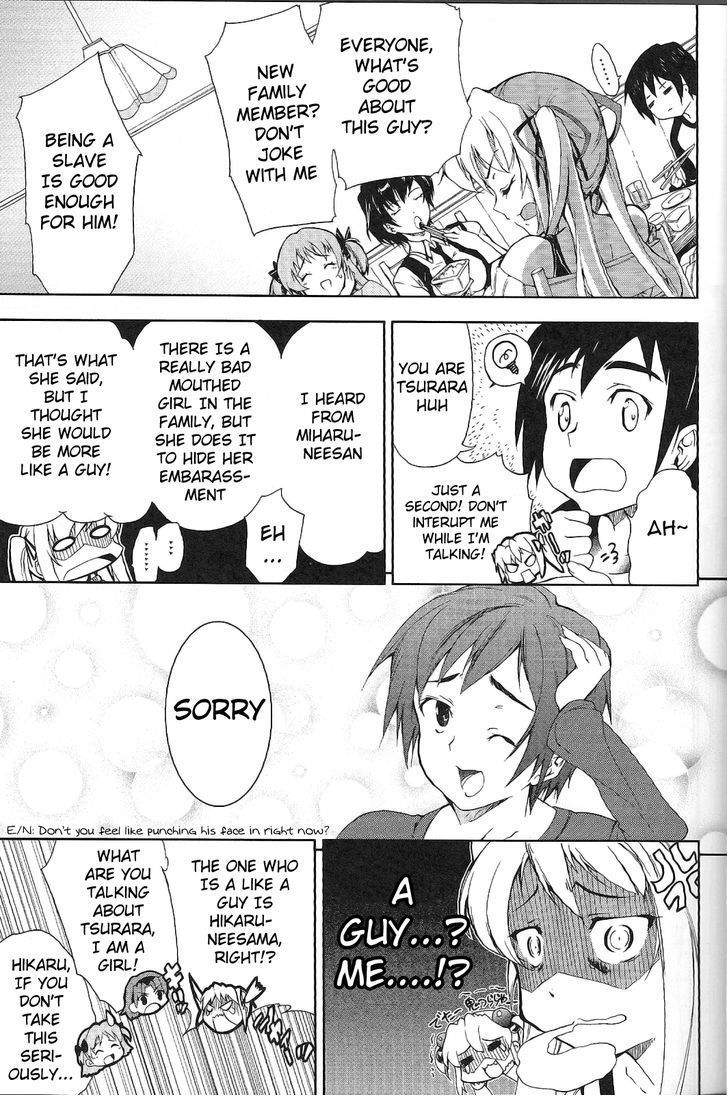 Baby Princess Chapter 1 page 16 - Chapter 1