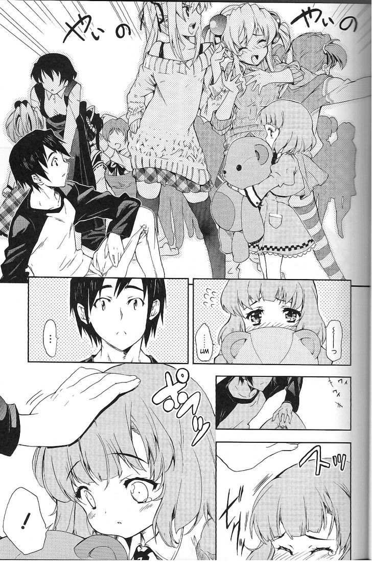 Baby Princess Chapter 1 page 20 - Chapter 1