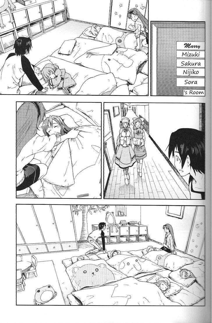 Baby Princess Chapter 1 page 24 - Chapter 1