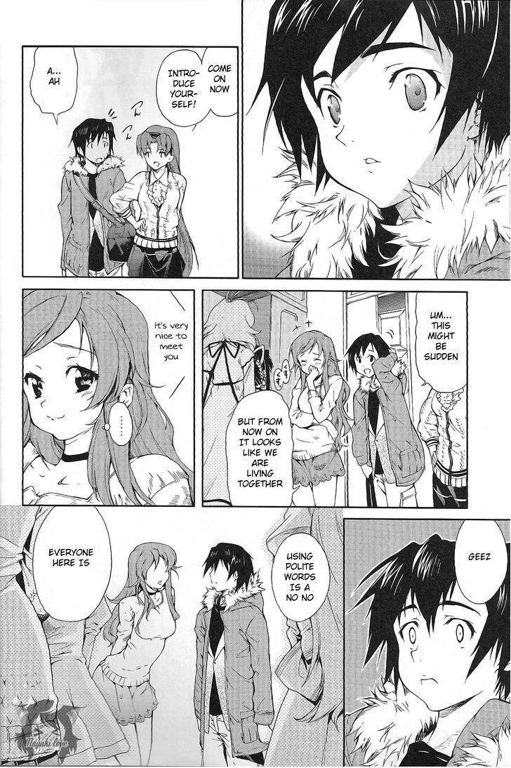 Baby Princess Chapter 1 page 5 - Chapter 1