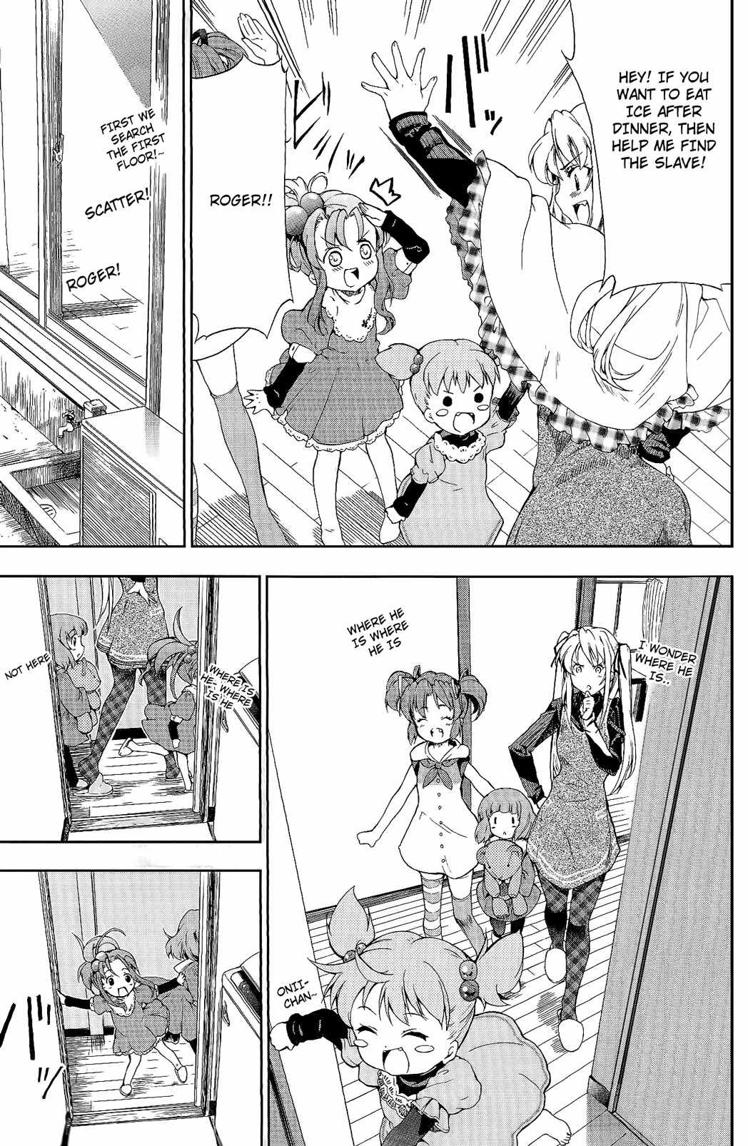 Baby Princess Chapter 2 page 11 - Chapter 2