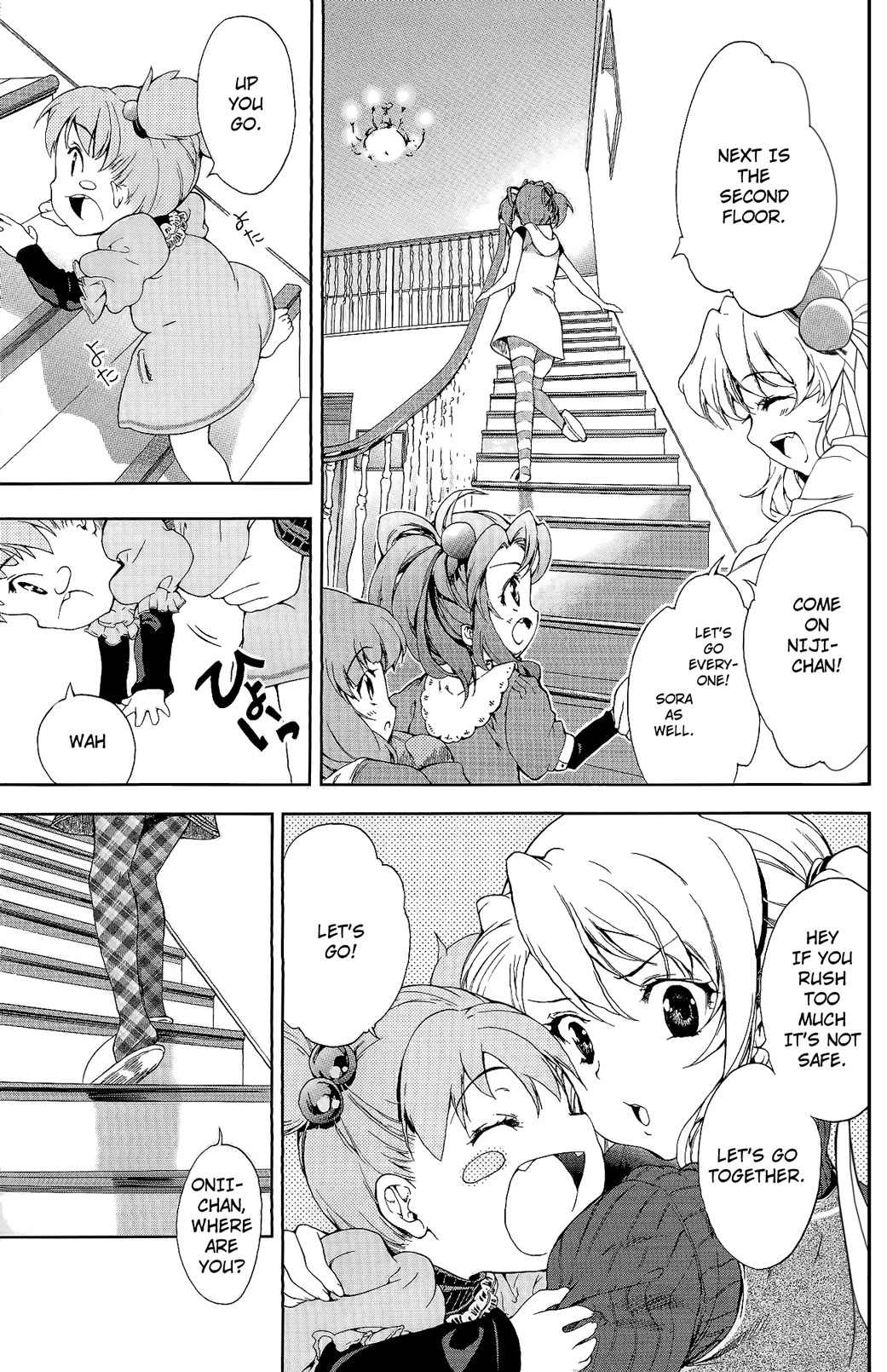 Baby Princess Chapter 2 page 13 - Chapter 2