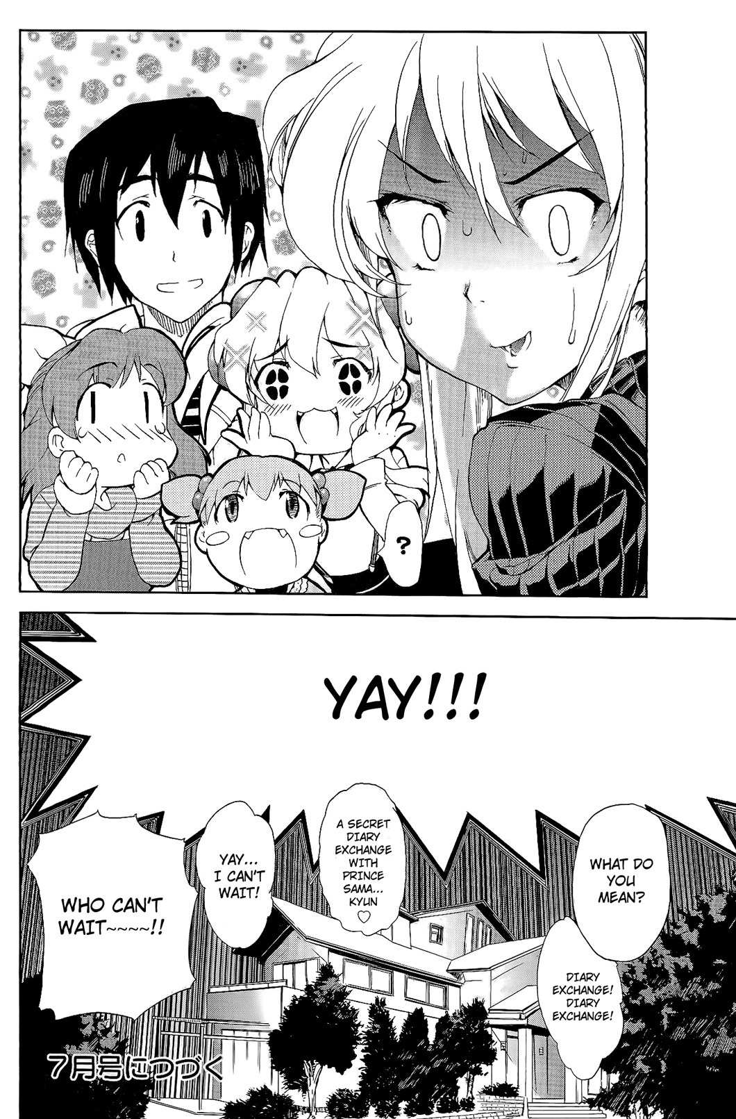 Baby Princess Chapter 2 page 20 - Chapter 2