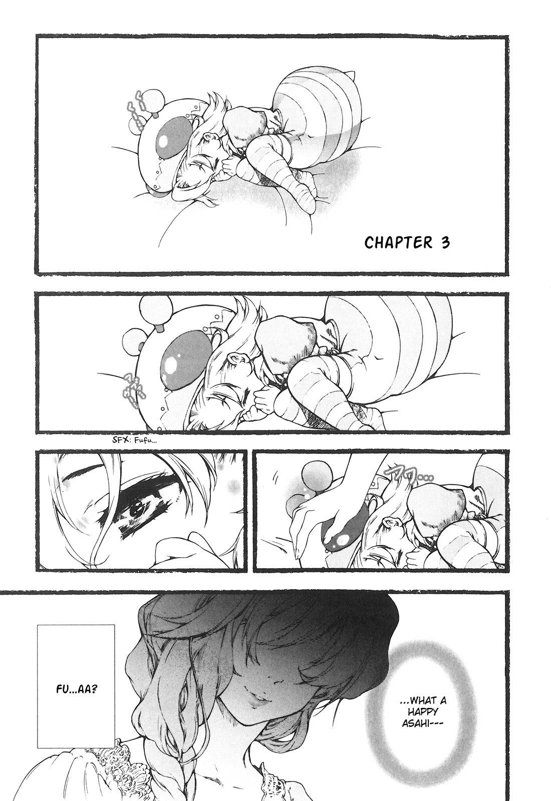 Baby Princess Chapter 3 page 2 - Chapter 3