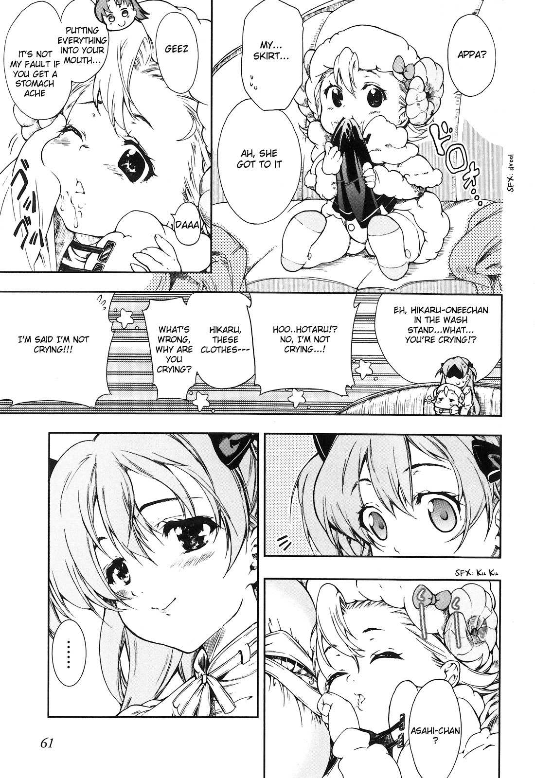 Baby Princess Chapter 3 page 6 - Chapter 3