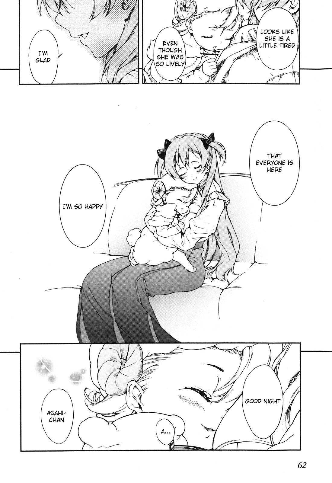 Baby Princess Chapter 3 page 7 - Chapter 3