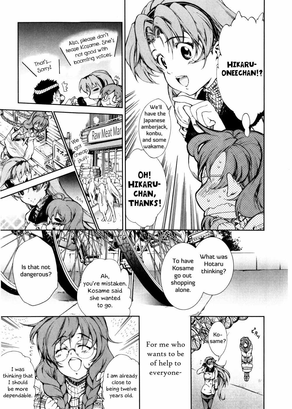Baby Princess Chapter 5 page 15 - Chapter 5