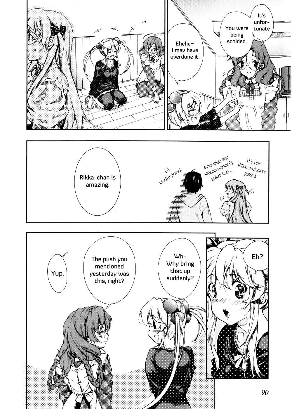 Baby Princess Chapter 5 page 8 - Chapter 5