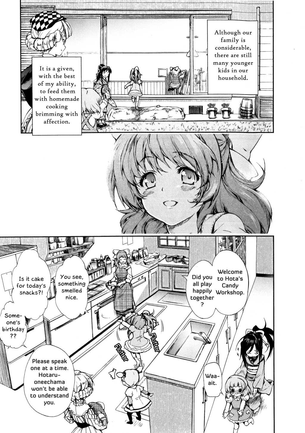 Baby Princess Chapter 6 page 3 - Chapter 6