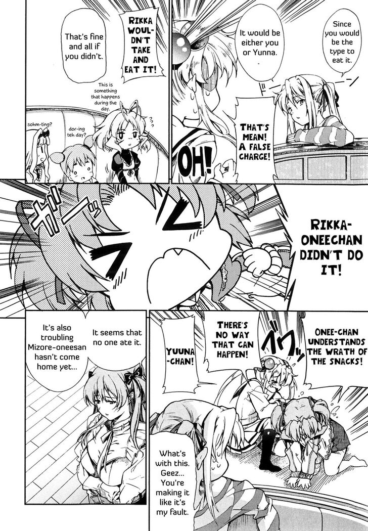 Baby Princess Chapter 7 page 14 - Chapter 7