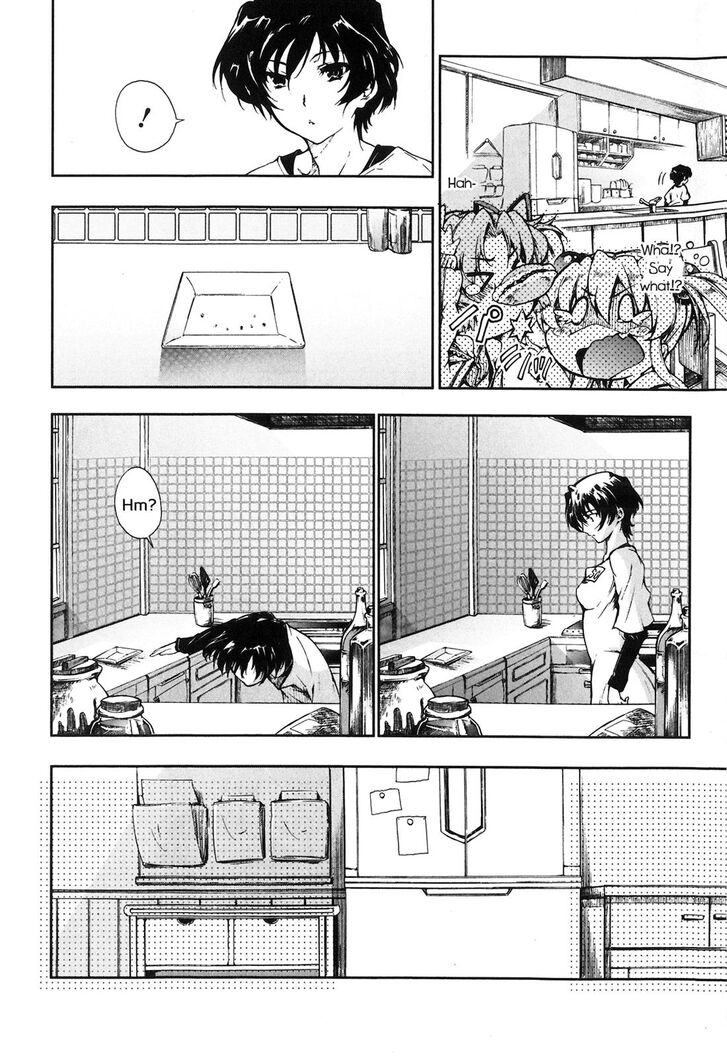 Baby Princess Chapter 7 page 2 - Chapter 7