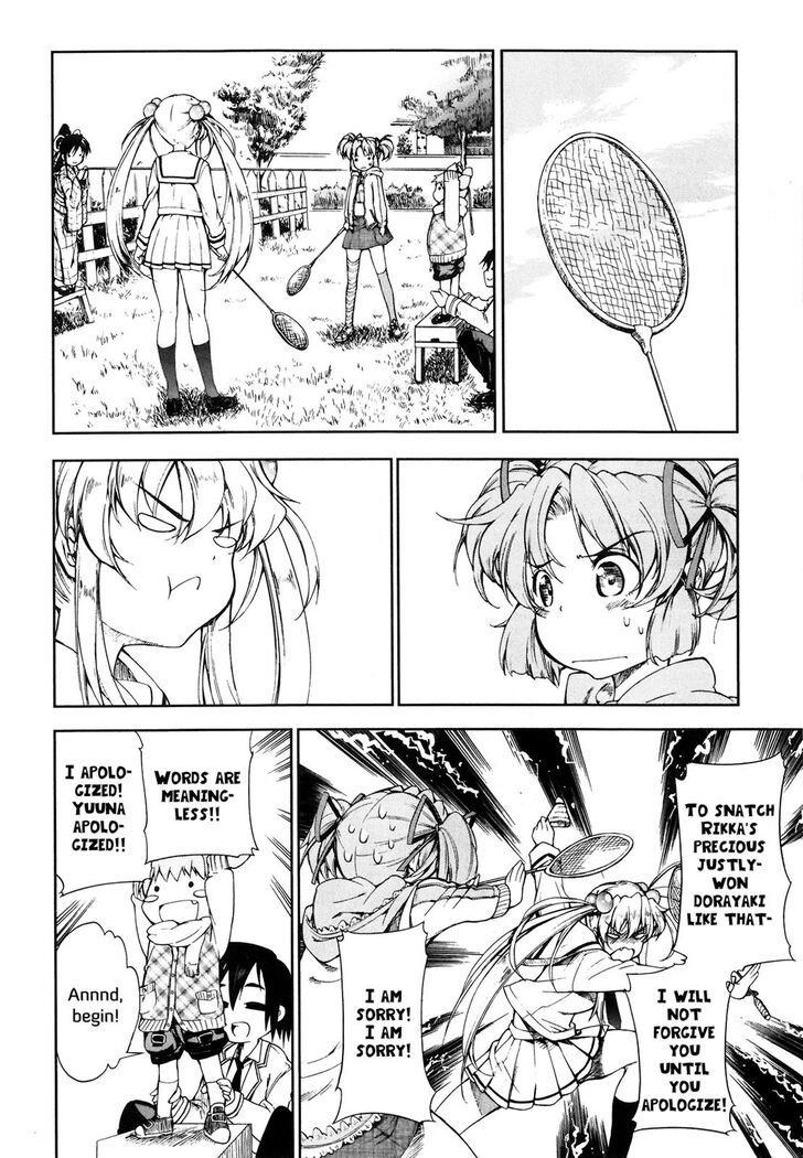 Baby Princess Chapter 7 page 6 - Chapter 7