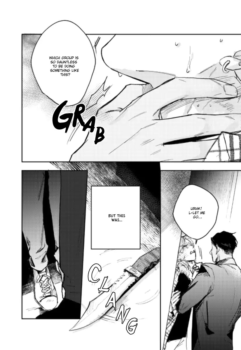 Baby, Punk Kid Chapter 1 page 13 - Chapter 1