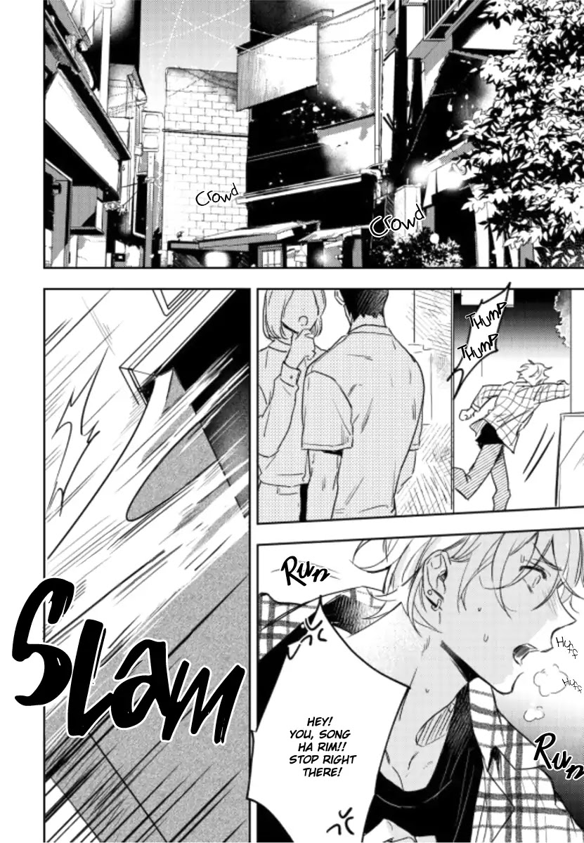 Baby, Punk Kid Chapter 1 page 3 - Chapter 1