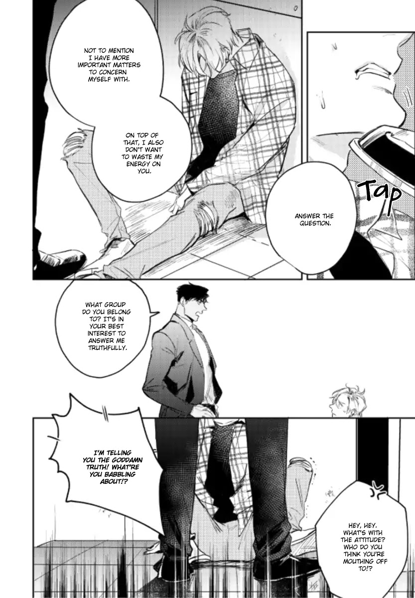 Baby, Punk Kid Chapter 2 page 5 - Chapter 2