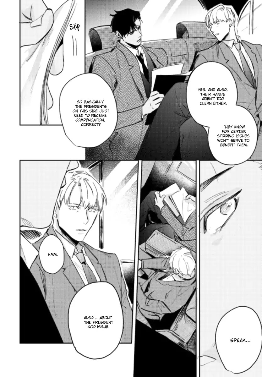 Baby, Punk Kid Chapter 3 page 15 - Chapter 3