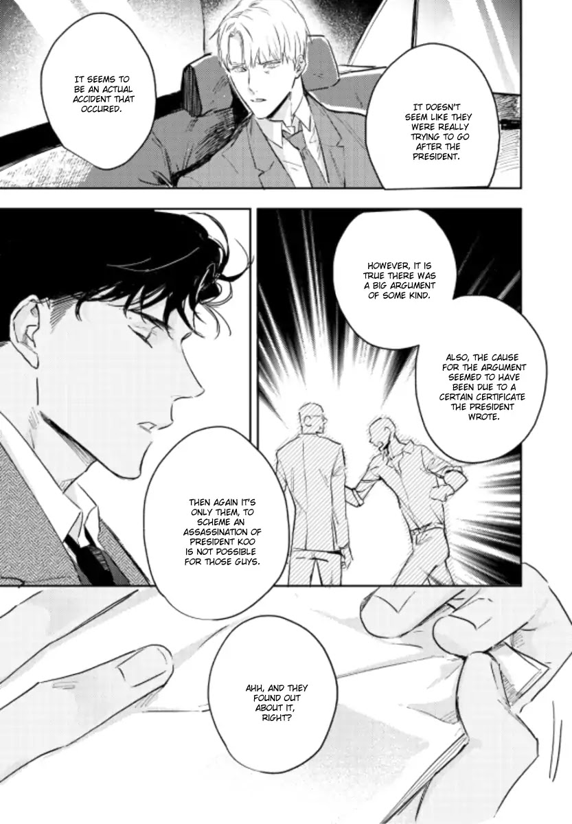 Baby, Punk Kid Chapter 3 page 16 - Chapter 3