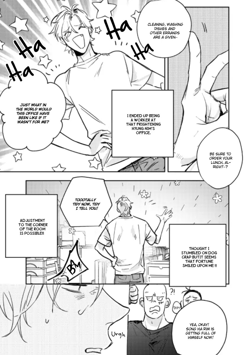 Baby, Punk Kid Chapter 3 page 4 - Chapter 3