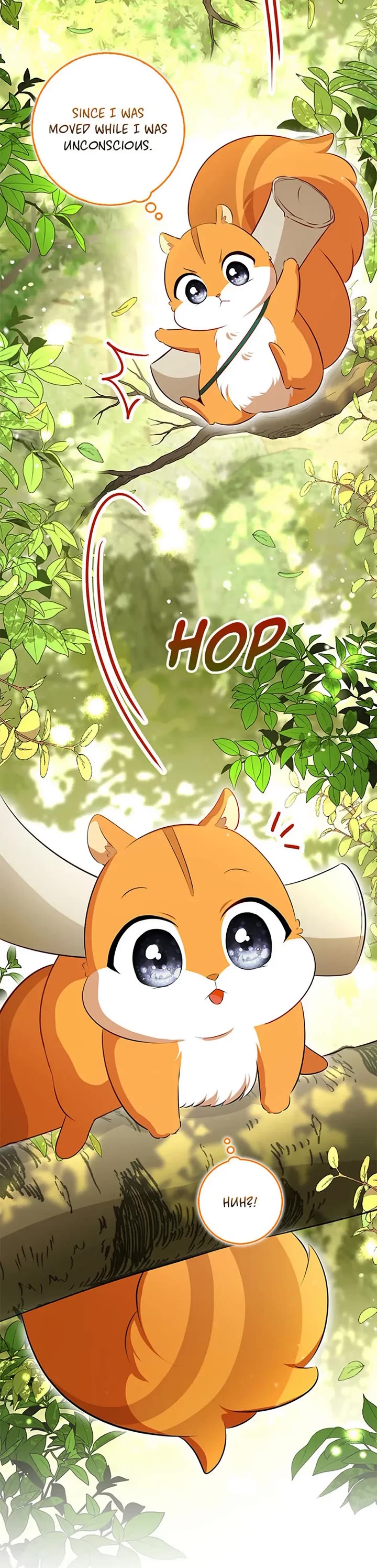 Baby Squirrel Is Good at Everything Chapter 106 page 4 - Chapter 106