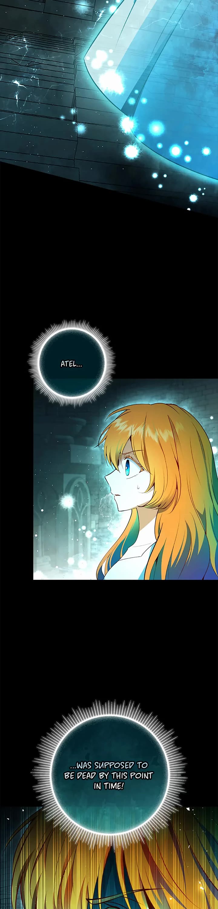 Baby Squirrel Is Good at Everything Chapter 108 page 2 - Chapter 108