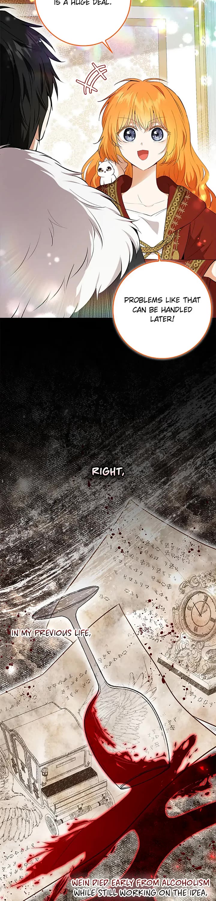 Baby Squirrel Is Good at Everything Chapter 114 page 12 - Chapter 114