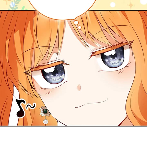 Baby Squirrel Is Good at Everything Chapter 118 cover