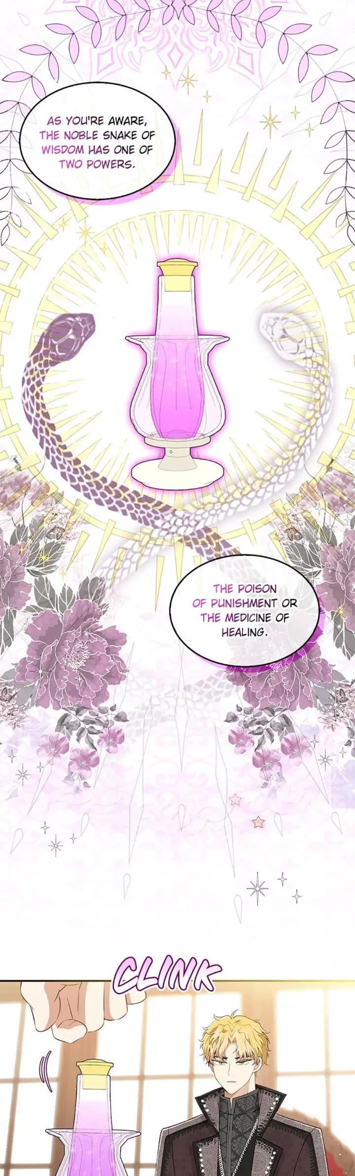 Baby Squirrel Is Good at Everything Chapter 33 page 14 - Chapter 33