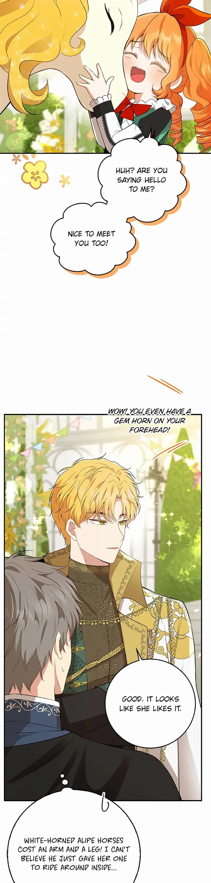 Baby Squirrel Is Good at Everything Chapter 45 page 17 - Chapter 45