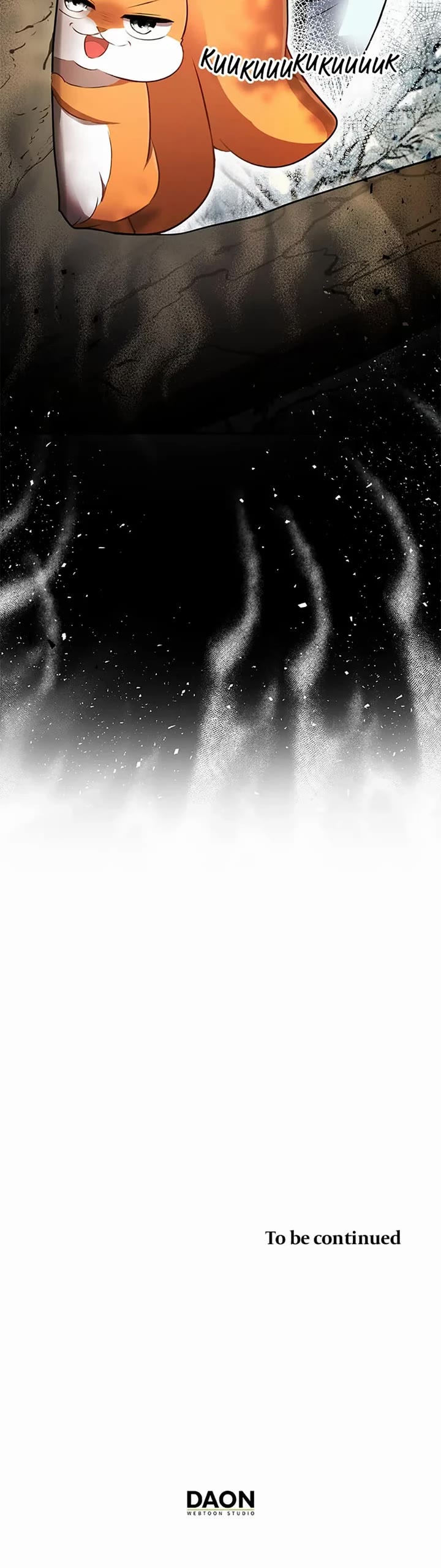 Baby Squirrel Is Good at Everything Chapter 48 page 37 - Chapter 48