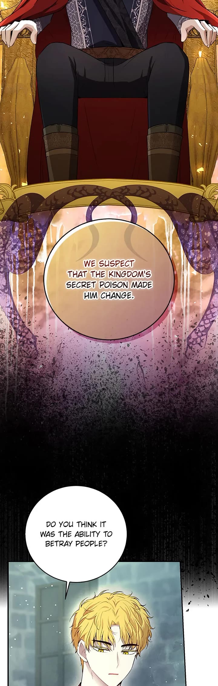 Baby Squirrel Is Good at Everything Chapter 66 page 15 - Chapter 66