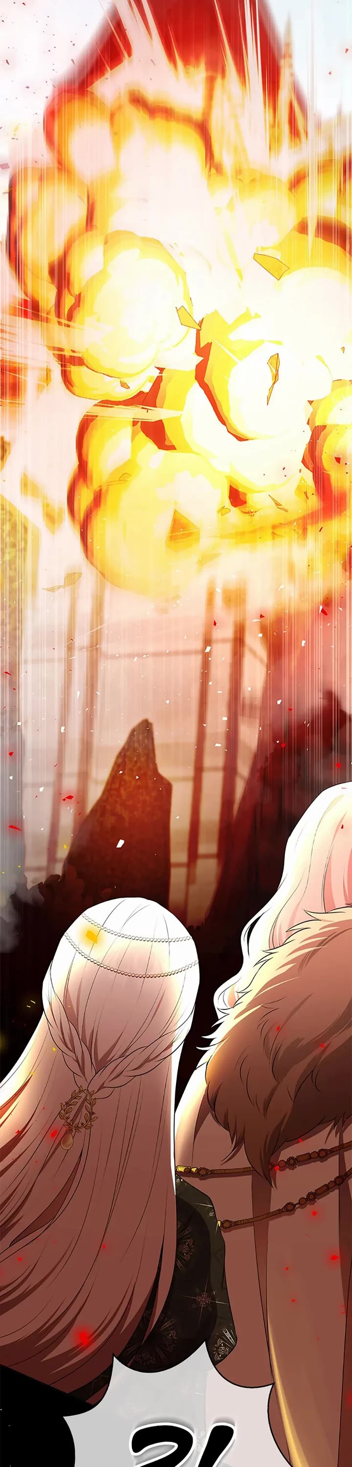 Baby Squirrel Is Good at Everything Chapter 71 page 32 - Chapter 71