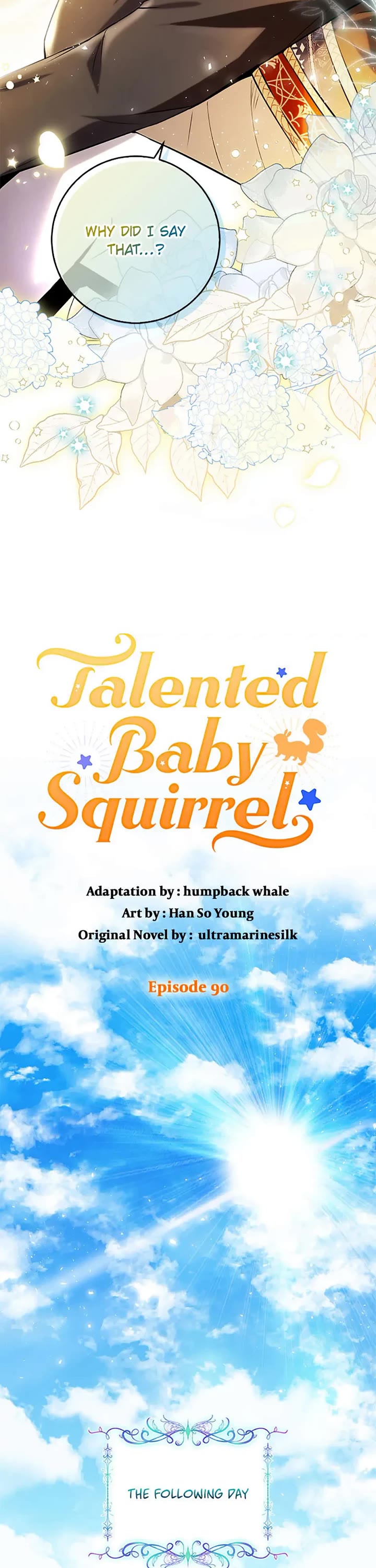 Baby Squirrel Is Good at Everything Chapter 90 page 12 - Chapter 90