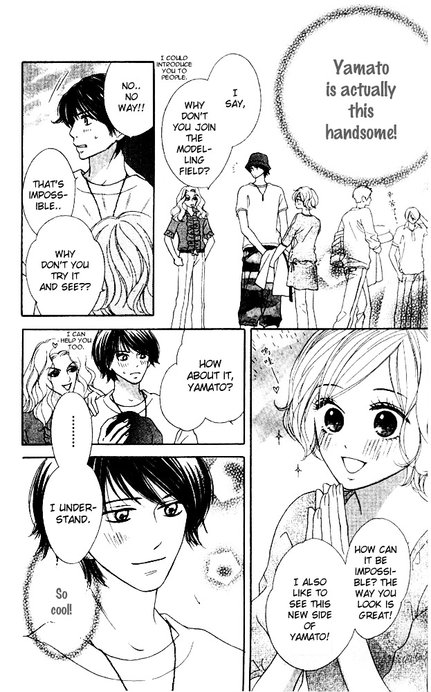 Baby, Star Chapter 1 page 11 - Chapter story:-1 : 01: Baby Star