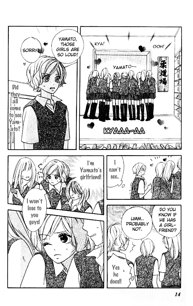 Baby, Star Chapter 1 page 13 - Chapter story:-1 : 01: Baby Star