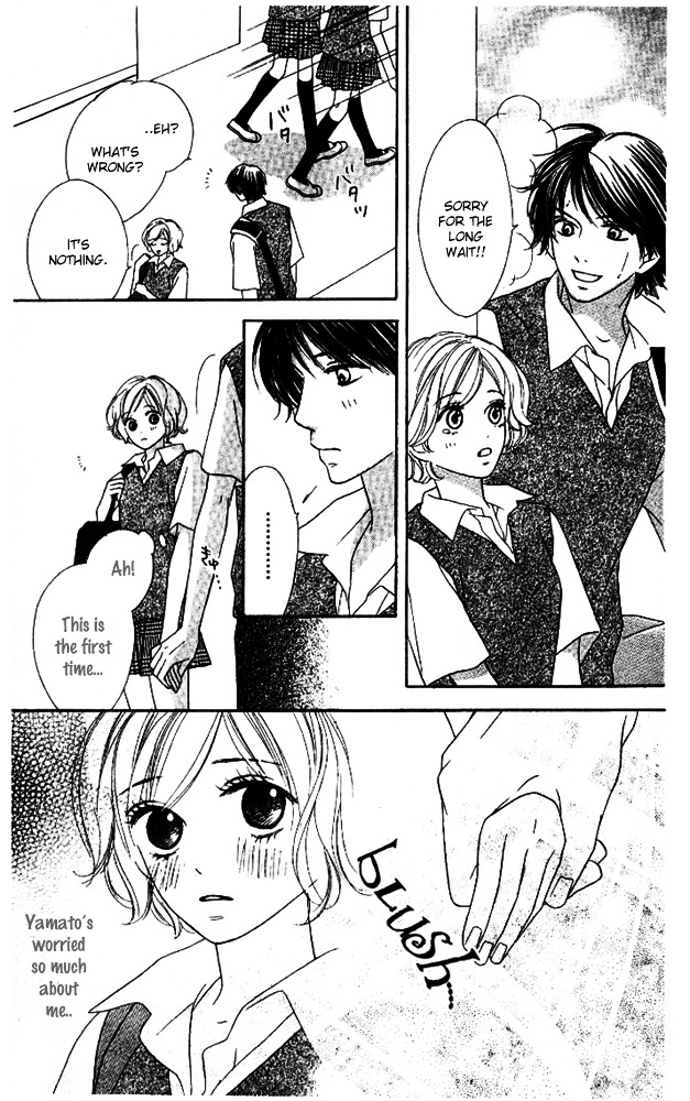 Baby, Star Chapter 1 page 16 - Chapter story:-1 : 01: Baby Star
