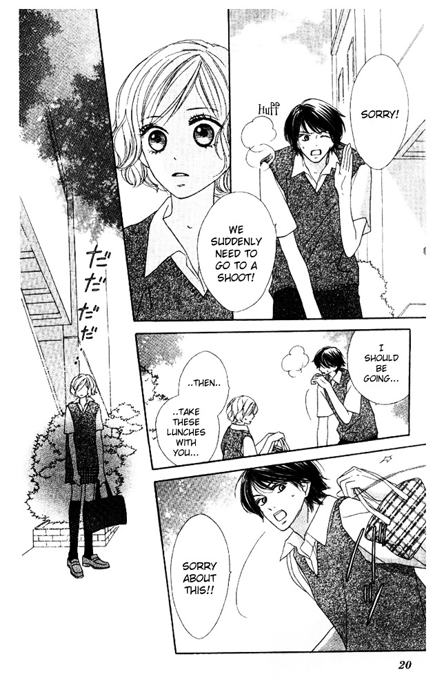Baby, Star Chapter 1 page 19 - Chapter story:-1 : 01: Baby Star