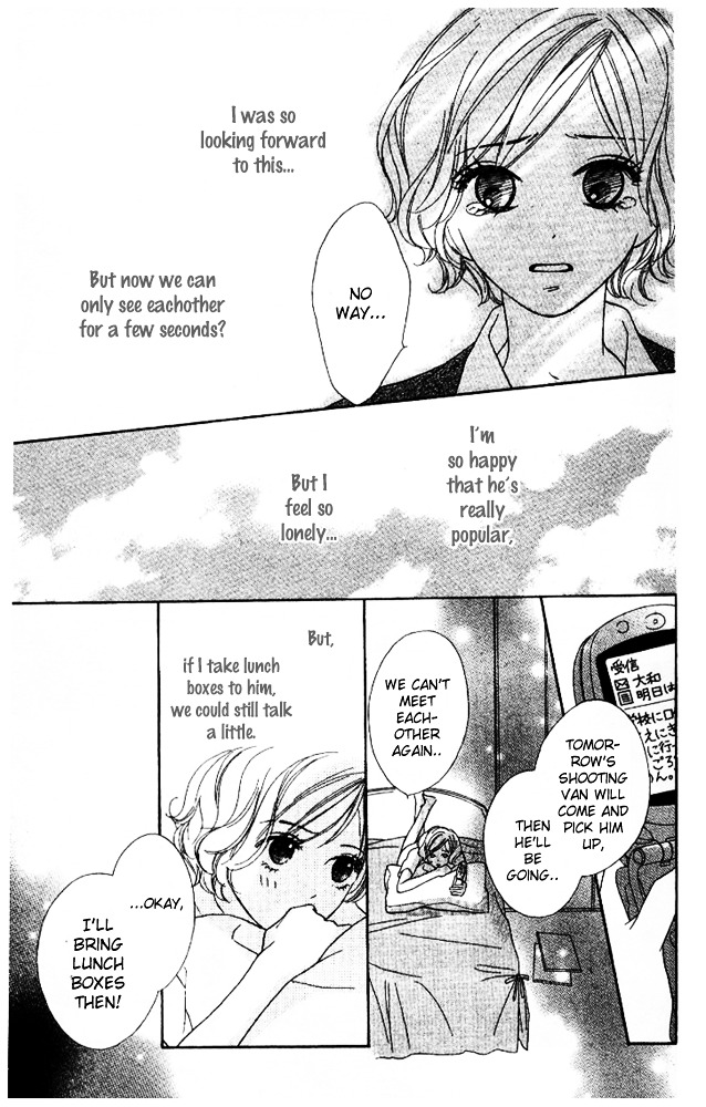 Baby, Star Chapter 1 page 20 - Chapter story:-1 : 01: Baby Star