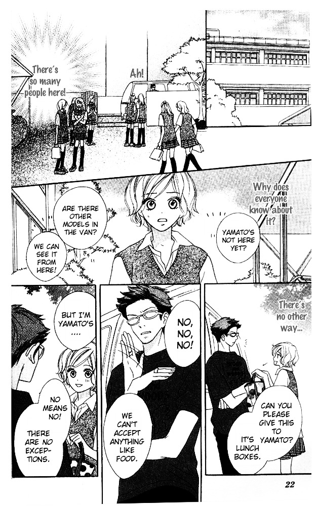 Baby, Star Chapter 1 page 21 - Chapter story:-1 : 01: Baby Star